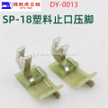 /msite/products/detail/productid/62537171/id/1501515.html
